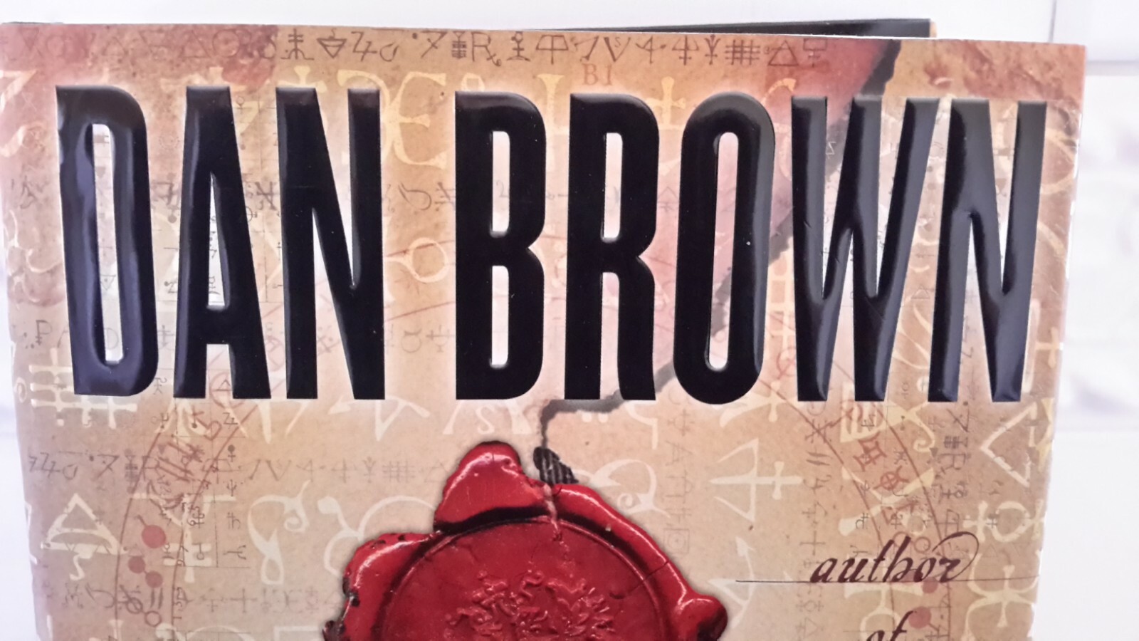 The Lost Symbol by Dan Brown Hard Cover 528 pages Book 2009 EUC