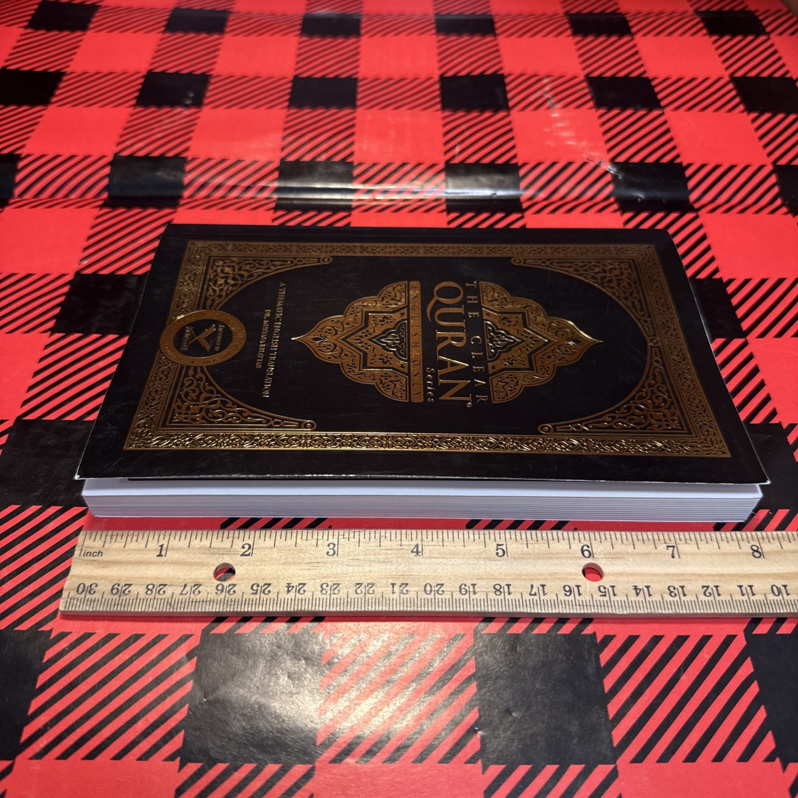 The Clear Quran – Paperback By Dr.Mustafa Khattab – English Only