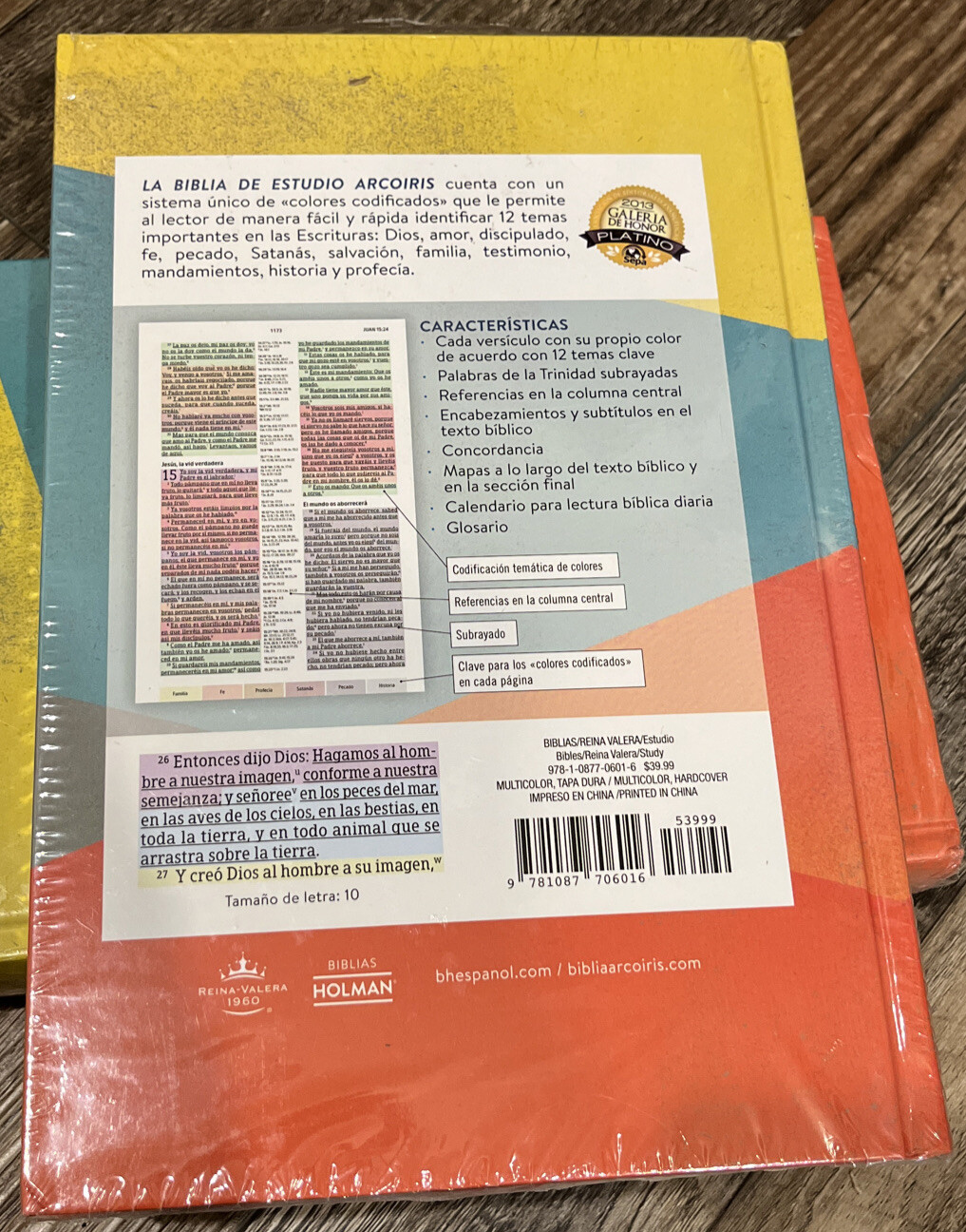 Biblia RVR 1960 de Estudio Arco Iris Multicolor Tapa Dura