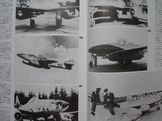 German WWII Fighters Photo Book 154 pages Arms Photo Collection