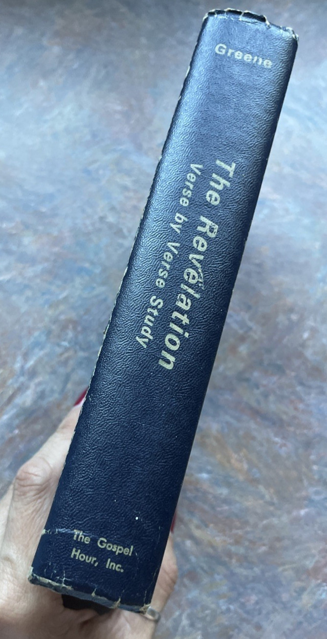 The Revelation Verse by Verse Study / Signed by Oliver B. Greene / HC – 1st Ed