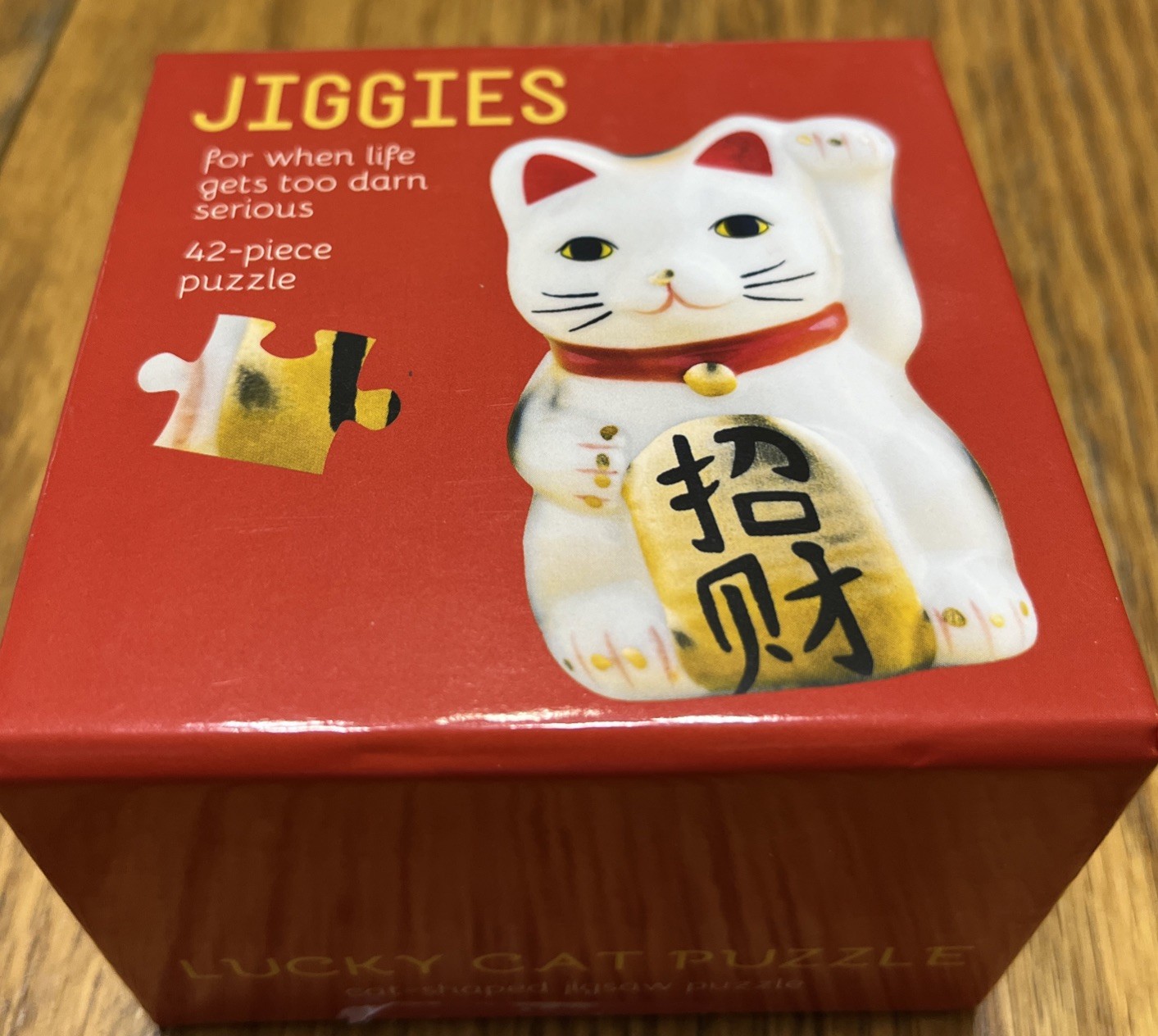 Lucky Cat Jiggie Puzzle 44 Pieces by Gibbs Smith Gift