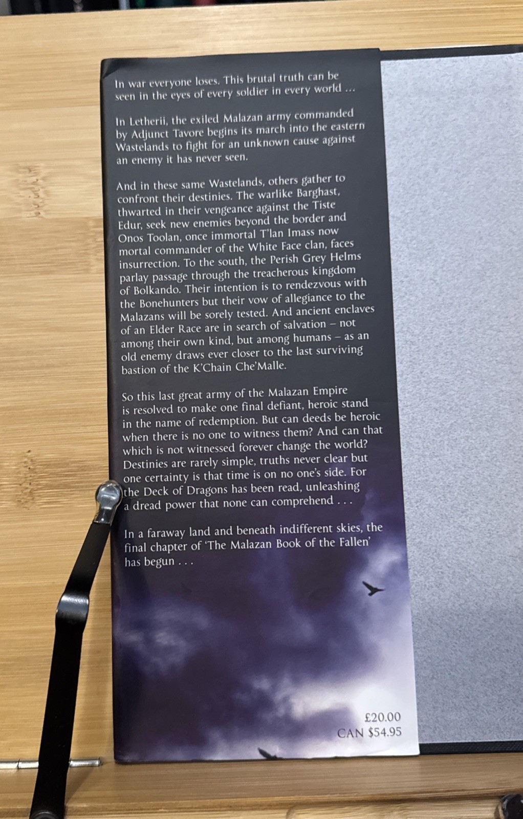 Dust of Dreams – Steven Erikson (Hardcover) Bantam First Edition/Print, Ex-Lib.