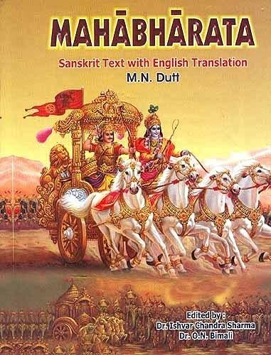 Mahabharata, 9 Vol. set M.N.Dutt