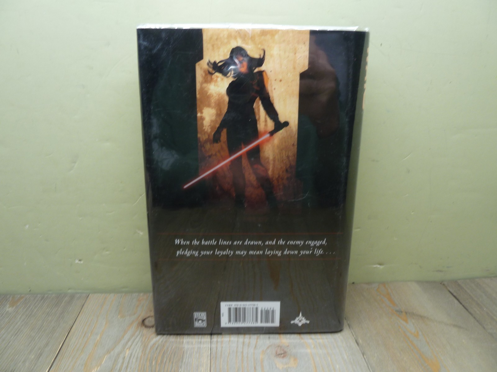 Star Wars Allegiance Timothy Zahn 2007 Del Rey Books Hardcover First Edition