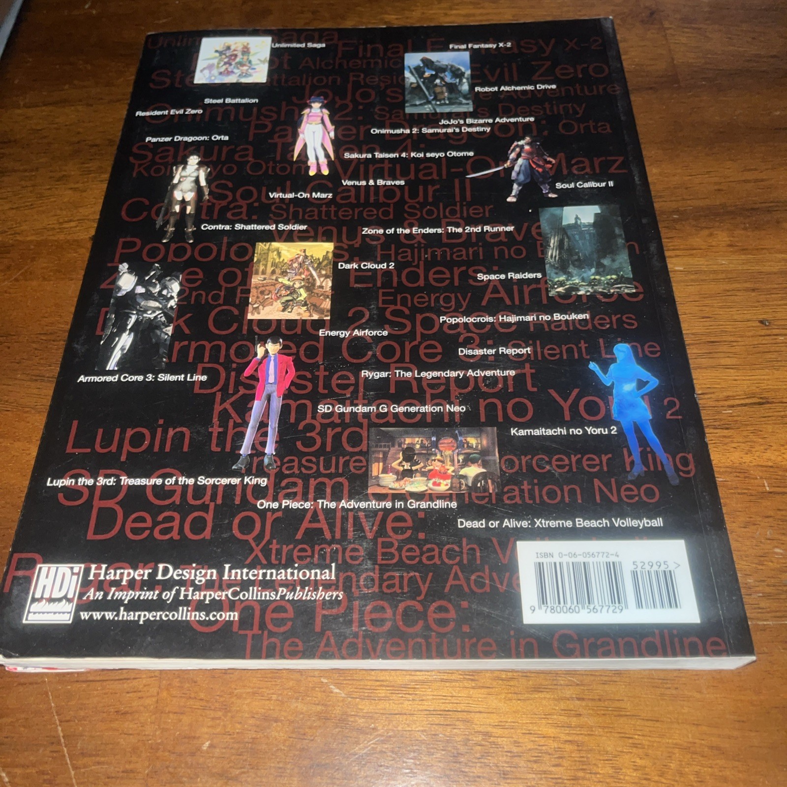 Japanese Game Graphics: Behind the Scenes of Your Favorite Games Art Book