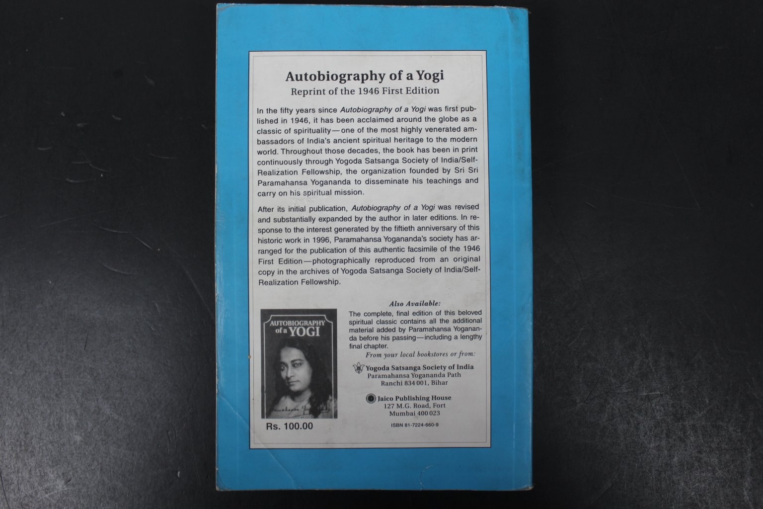 Autobiography of a Yogi Paramhansa Yogananda REPRINT Facsimile PB