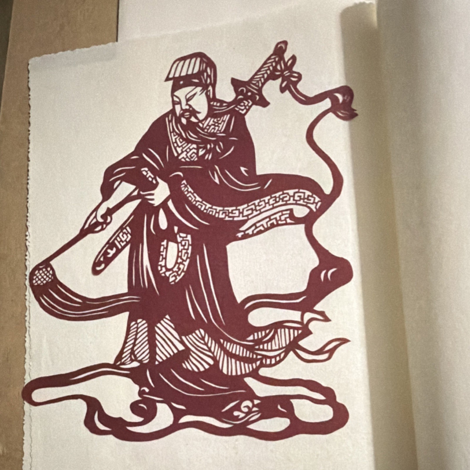 Chinese Folk Papercuts Art Book Loose Leaf, Chinese Folklore, Chinese/English