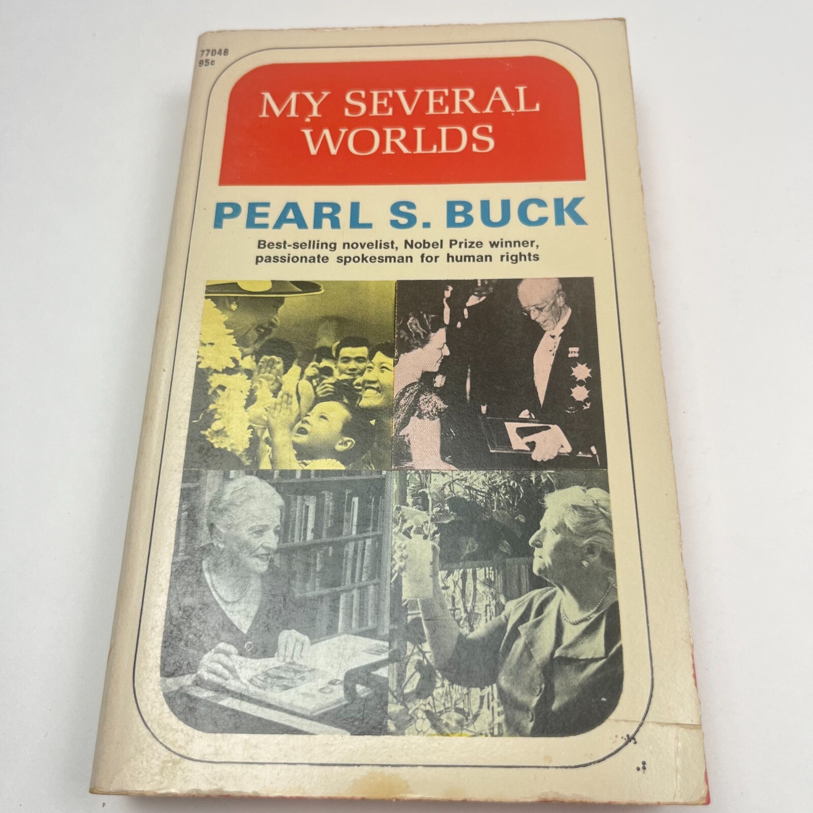 My Several Worlds by Pearl S. Buck 7th Printing Pocket Books PB 1968