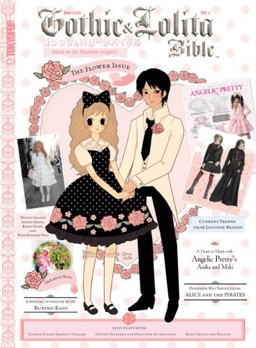 Gothic & Lolita Bible