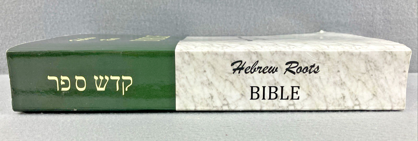 Hebrew Roots Bible – Qodesh Cepher (Volume 2) Paperback