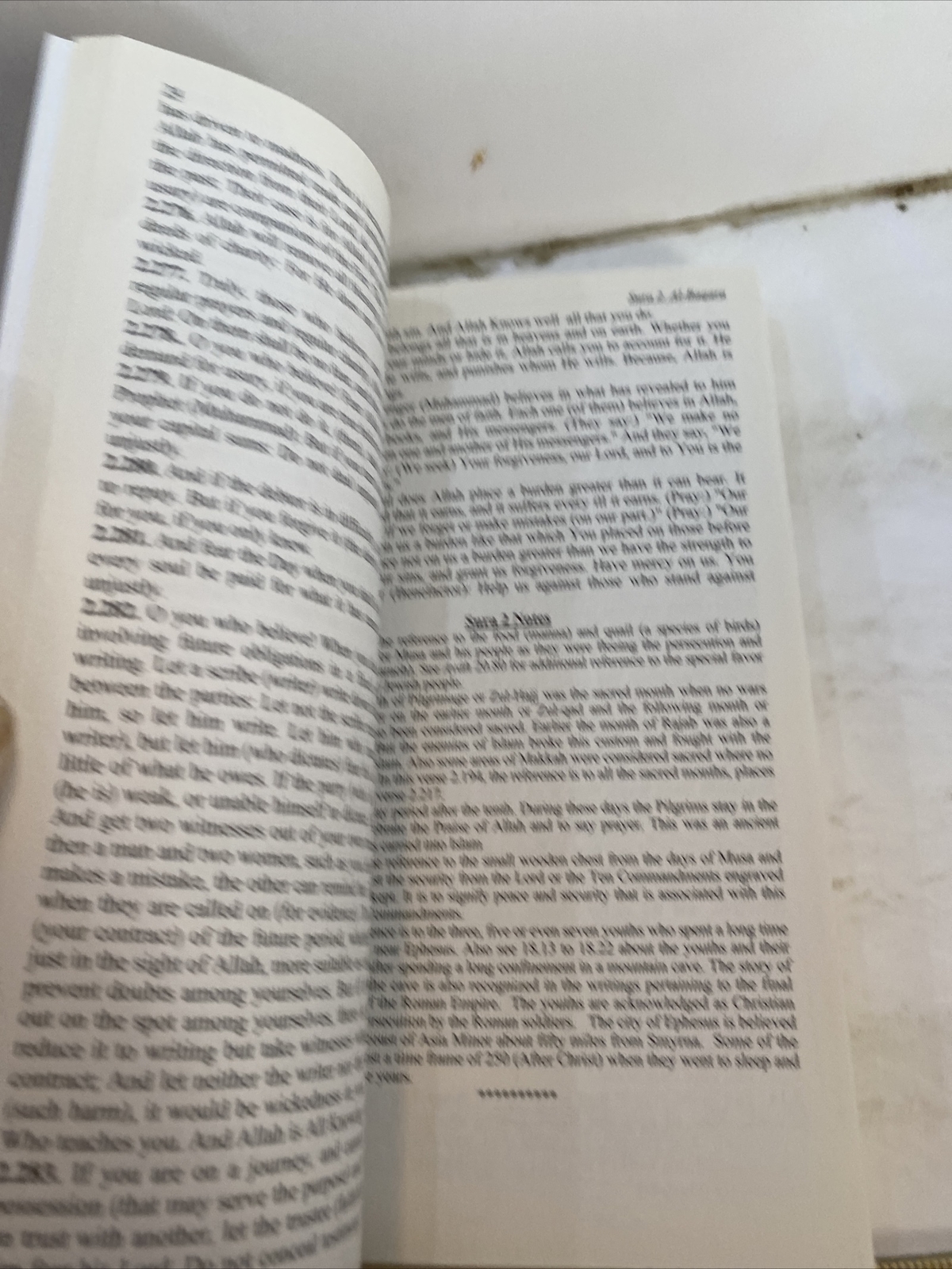 The Quran – Syed Vickar Ahamed (Paperback, 2007)