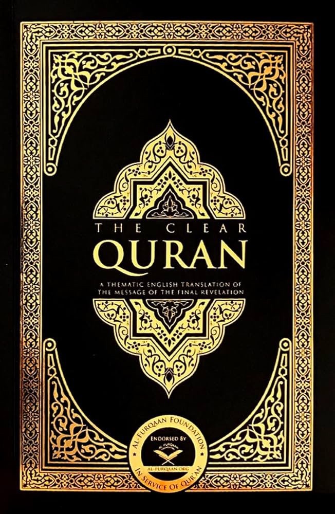 The Clear Quran: A Thematic English Translation (Paperback, 5.8″ x 8.4″)