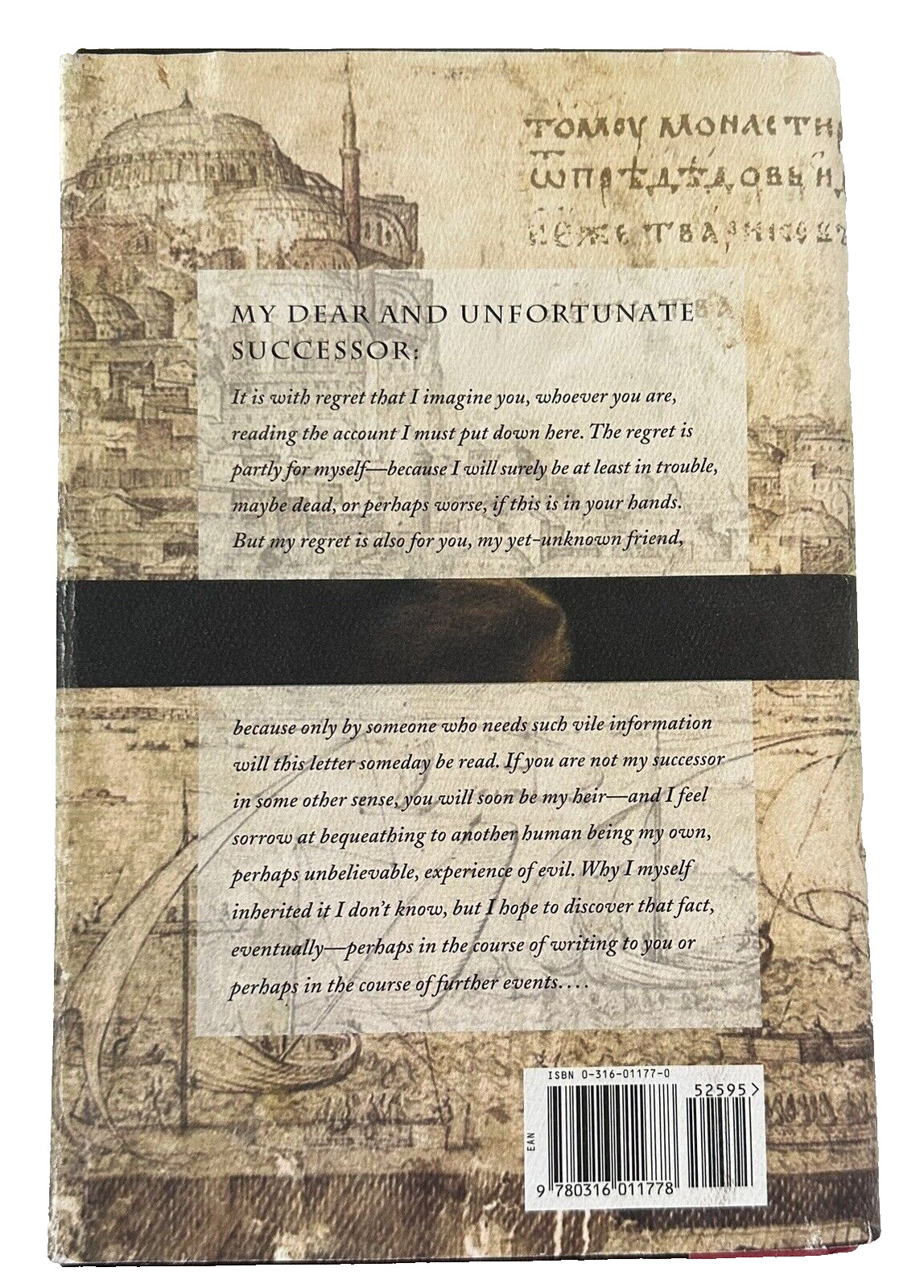 The Historian, Elizabeth Kostova, Vlad the Impaler (Dracula), 2005, 656 Pages