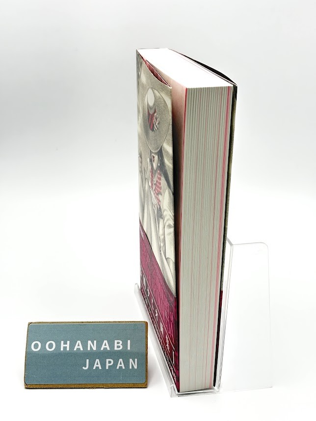 MEMORIAL EXPANDED EDITION The INCREDIBLE FEMDOM ART of NAMIO HARUKAWA New F/S