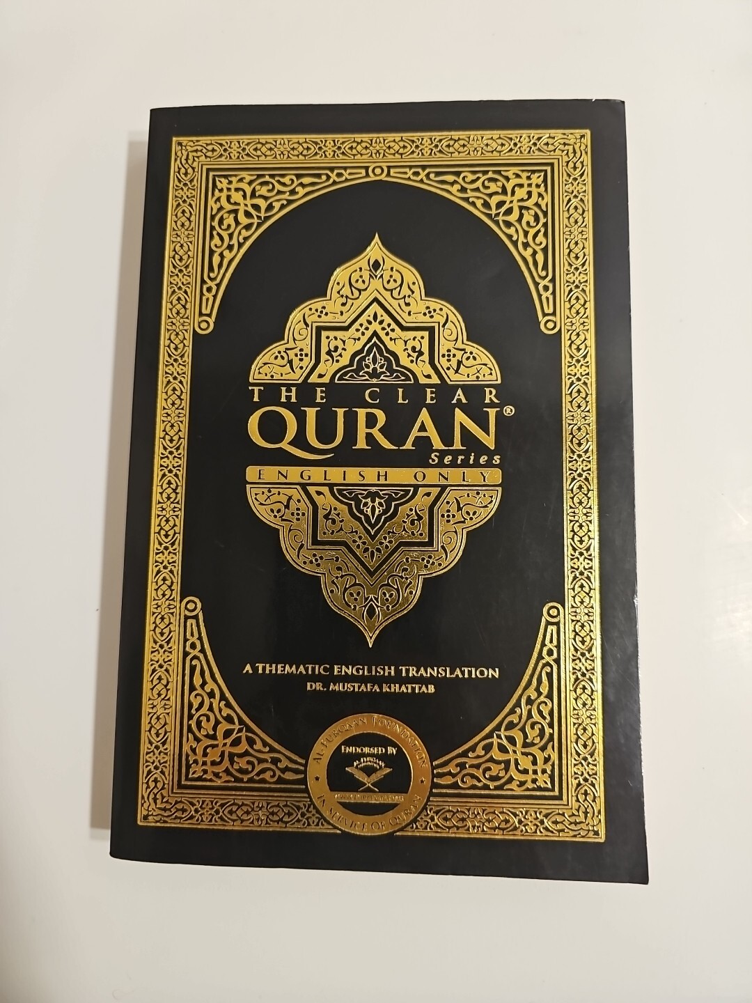 The Clear Quran Dr. Mustafa Khattab Thematic English Translation Paperback