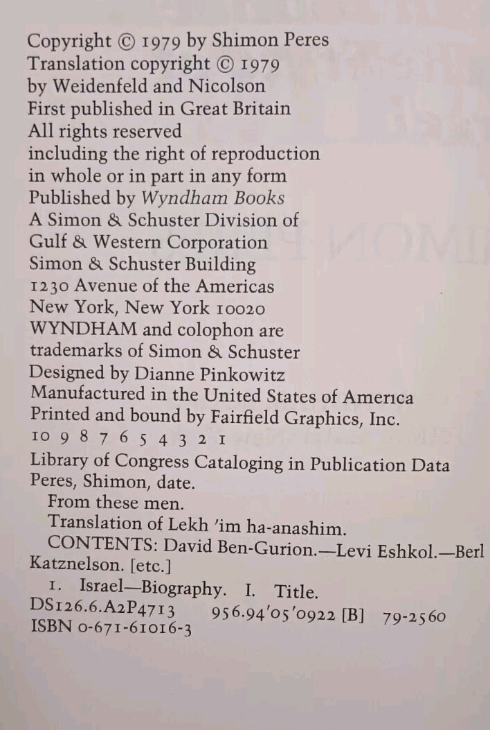 FROM THESE MEN by Shimon Peres (1997, HD/DJ) * FREE SHIPPING *