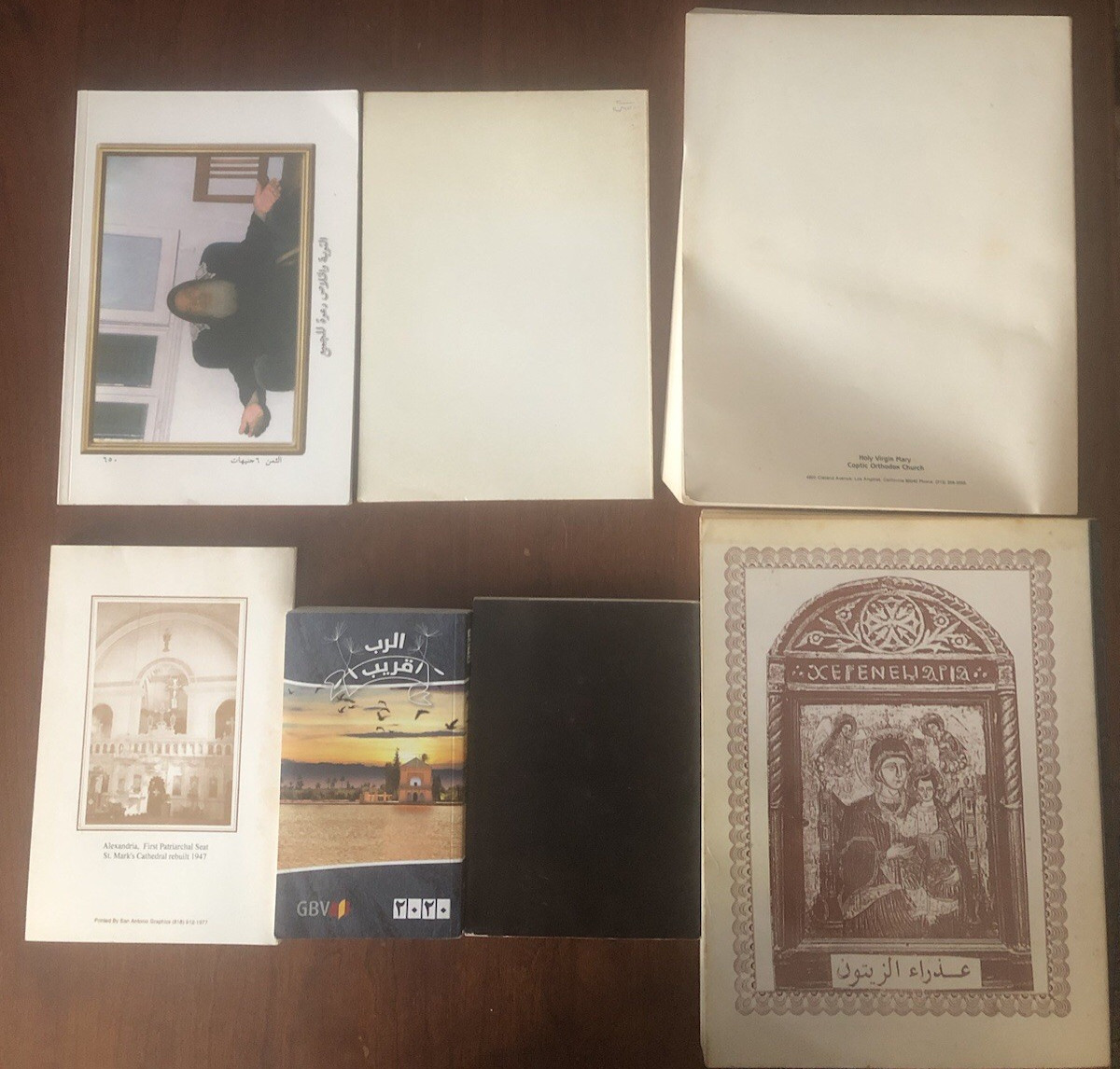 Lot of 7 Coptic Christianity Books *See Photos for Titles and Condition*
