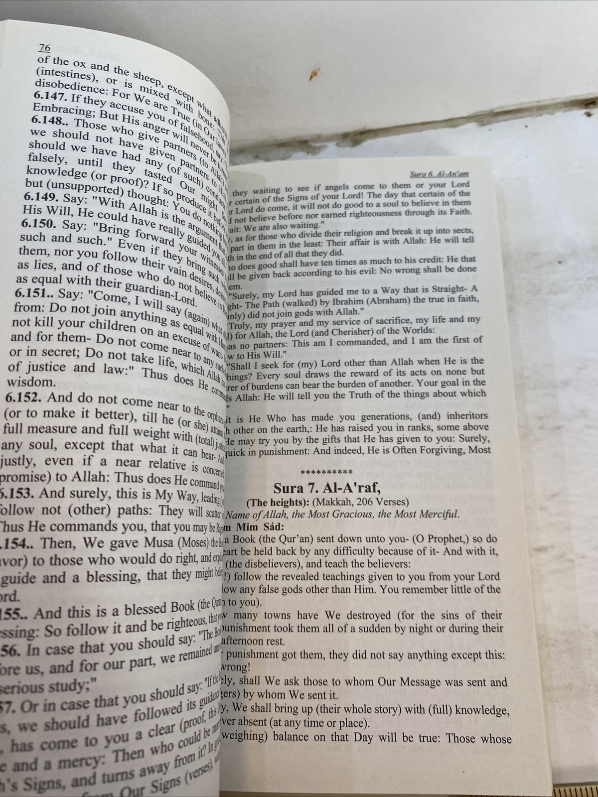 The Quran – Syed Vickar Ahamed (Paperback, 2007)