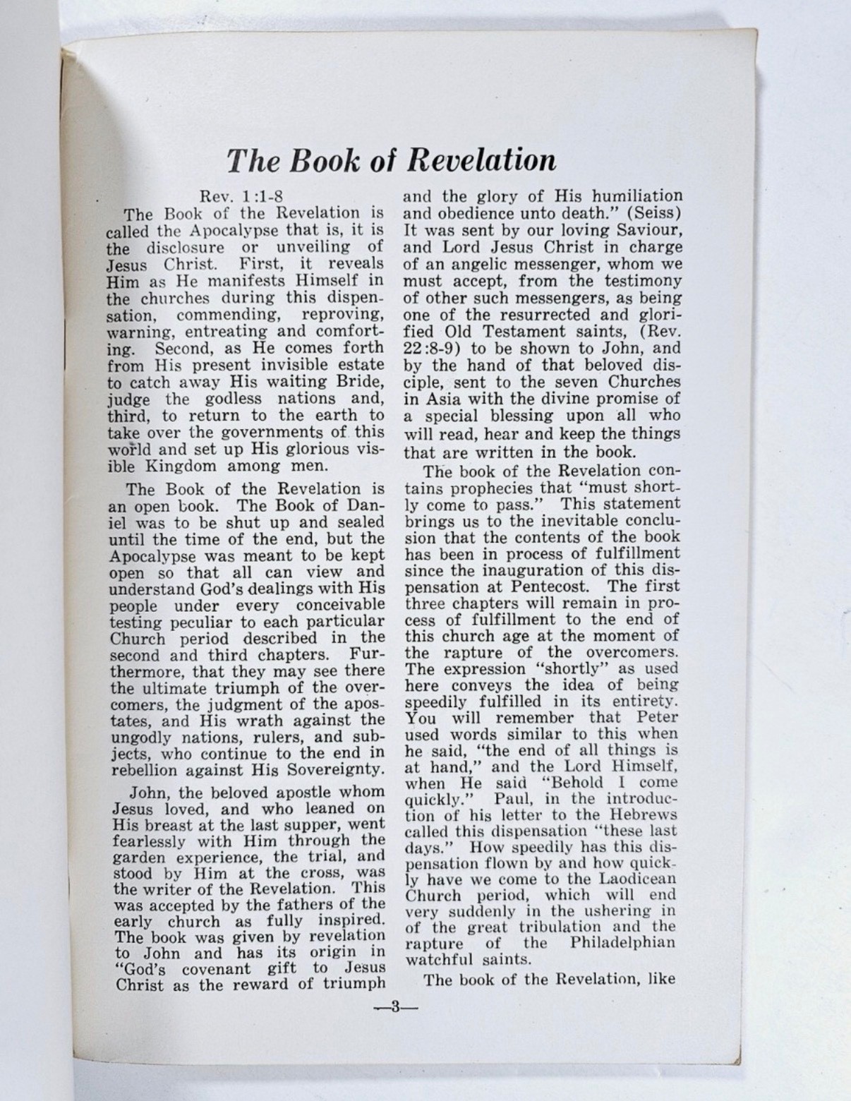 Revelation Chapters 1-5 Book Number One by Wm. Beirnes