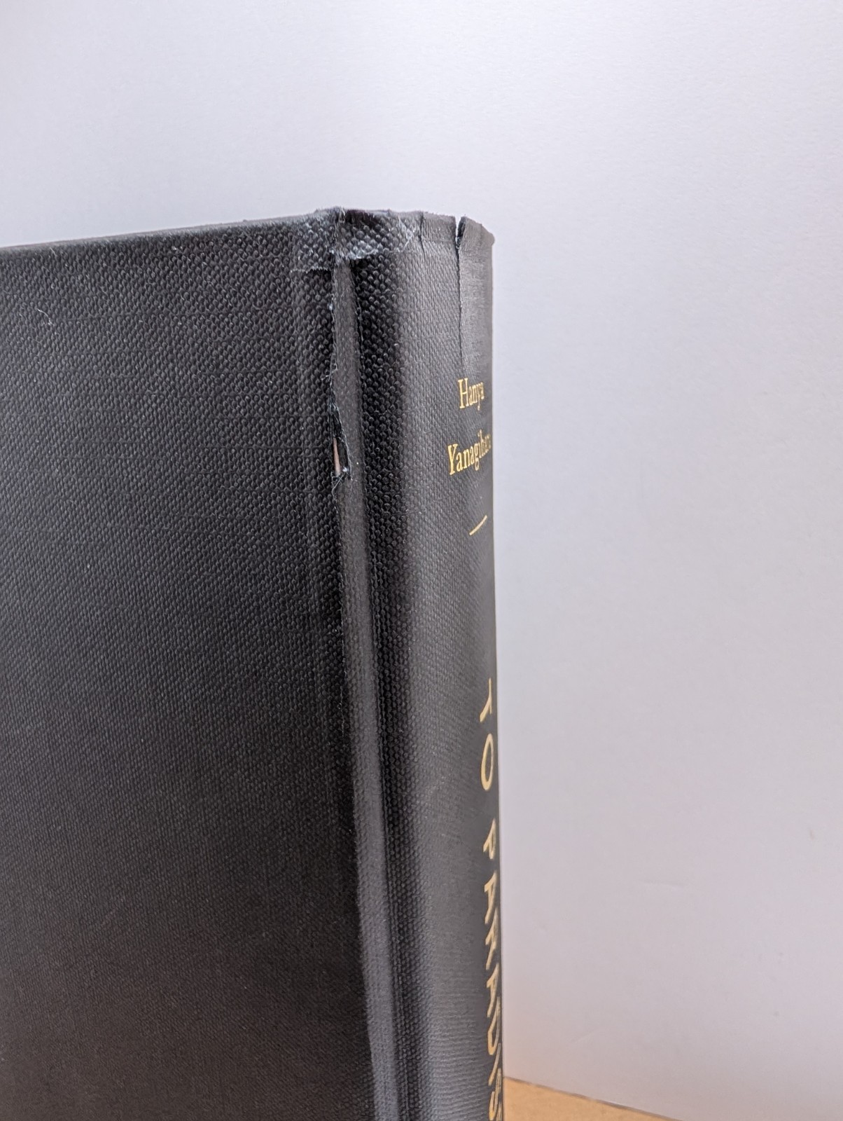 To Paradise. Hanya Yanagihara. Signed 1st HC A Little Life 2022. Hardcover