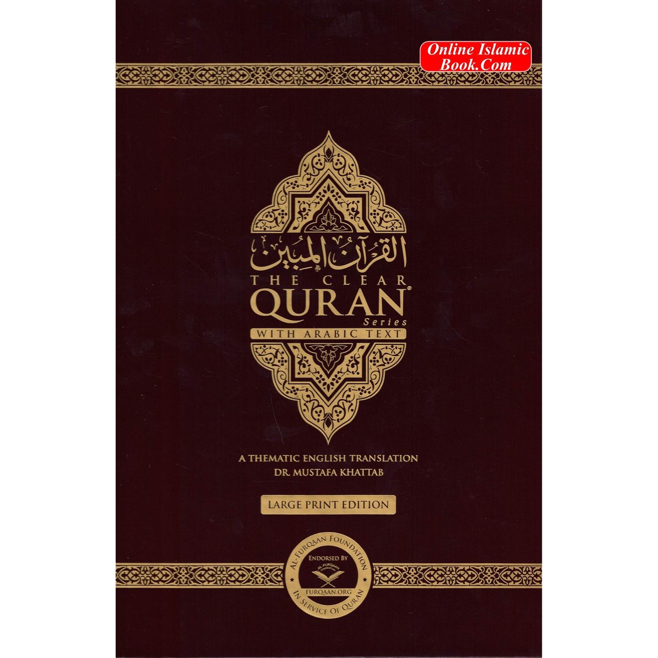 The Clear Quran – A Thematic English Translation Large Size