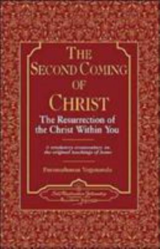 Yogananda The Second Coming of Christ 2-Volume HC Box Set 2004 First Edition