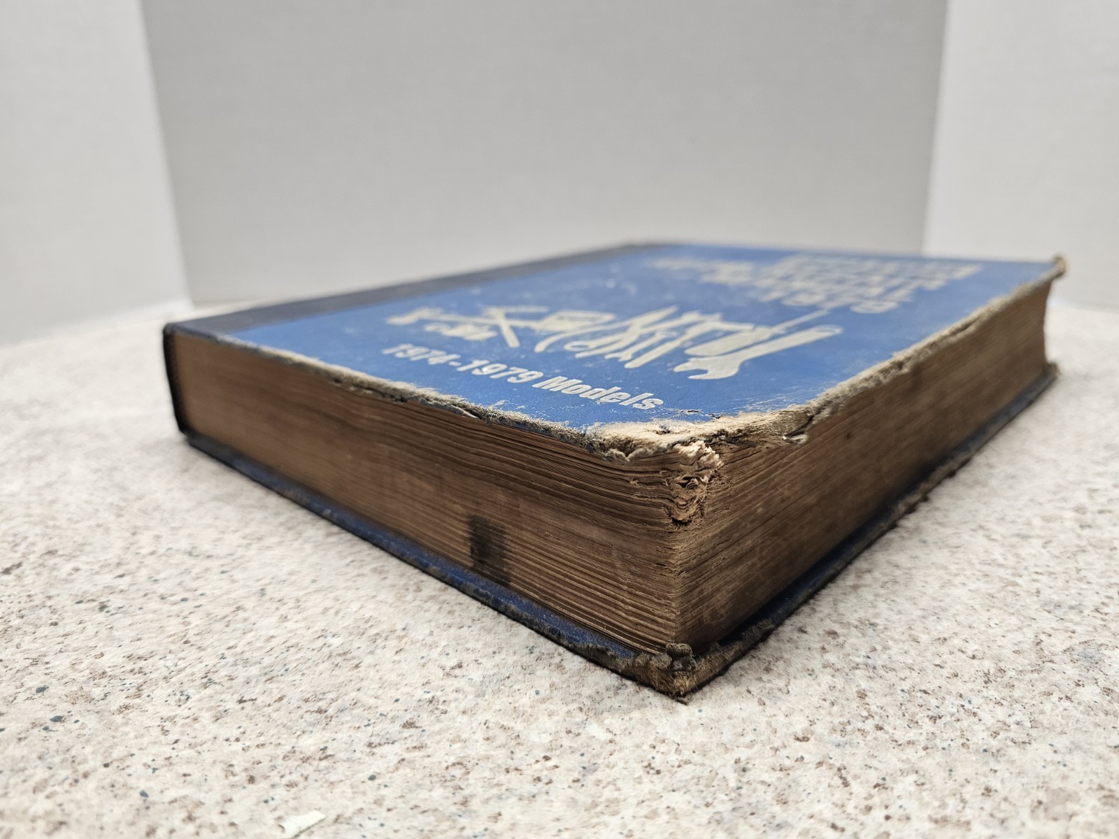 Motor Auto Repair Manual 1979 74-79 Motor Publishing