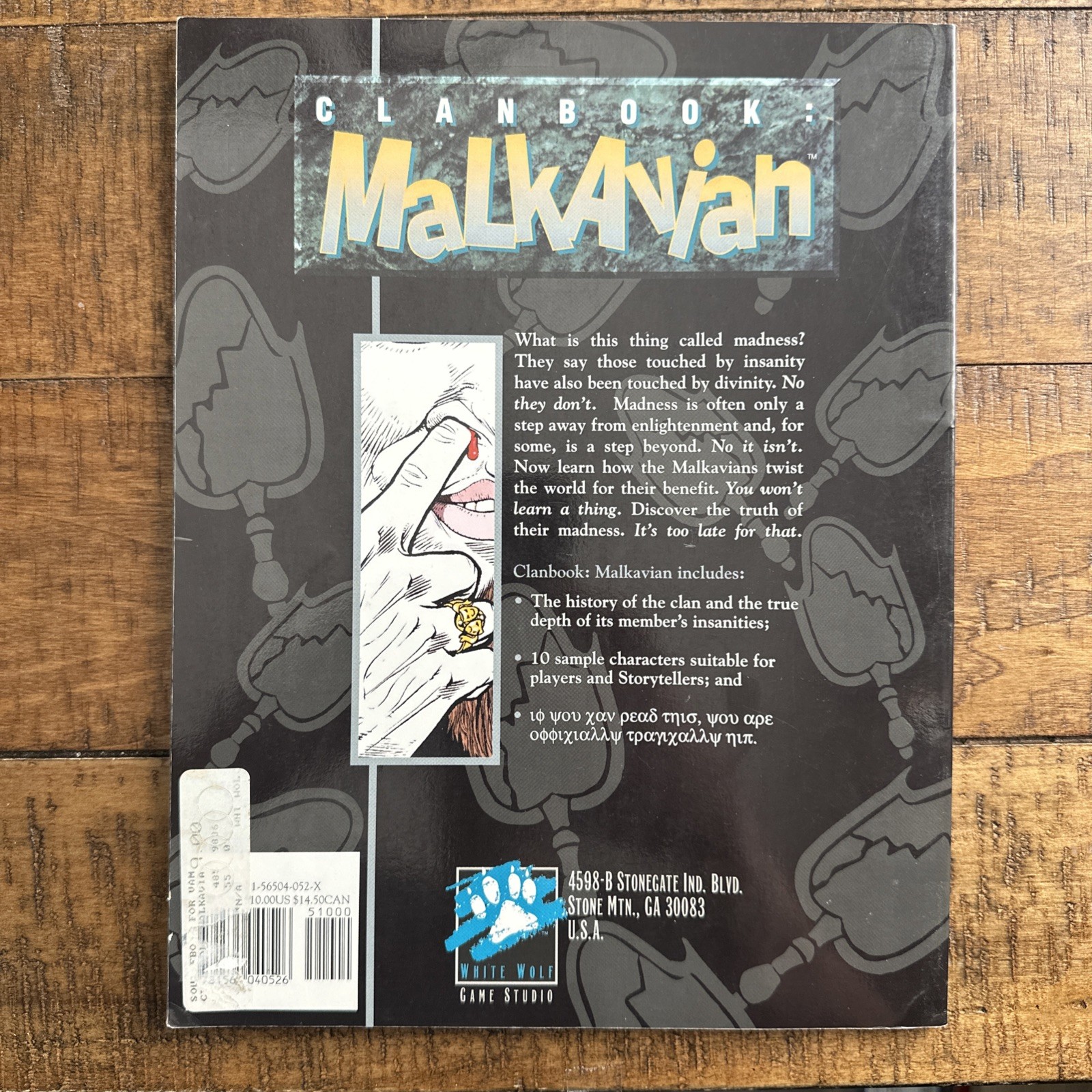 Clanbook : Malkavian by Andrew Greenberg (1993, Perfect)