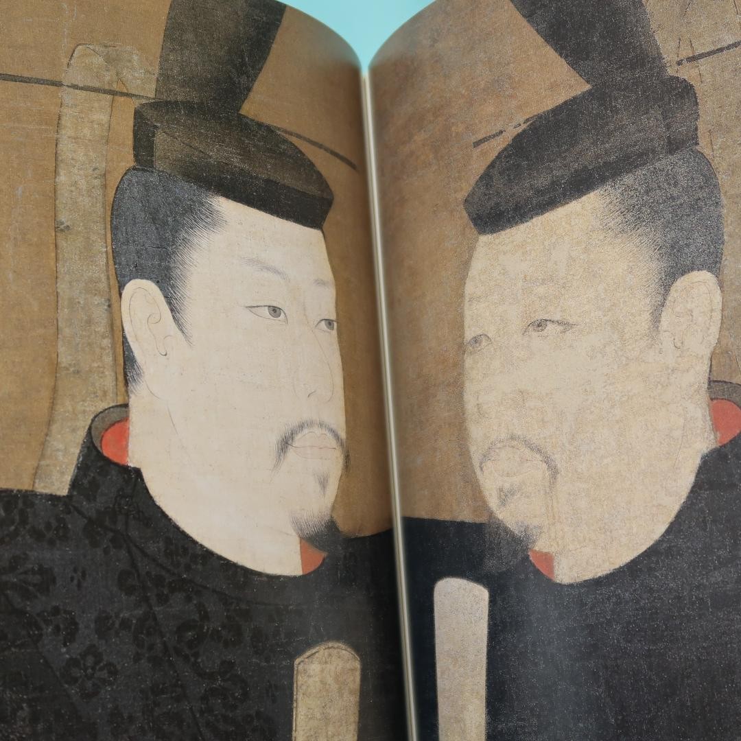Kyo Museum 110th Anniversary Catalog Exhibition Softcover 269 Pages