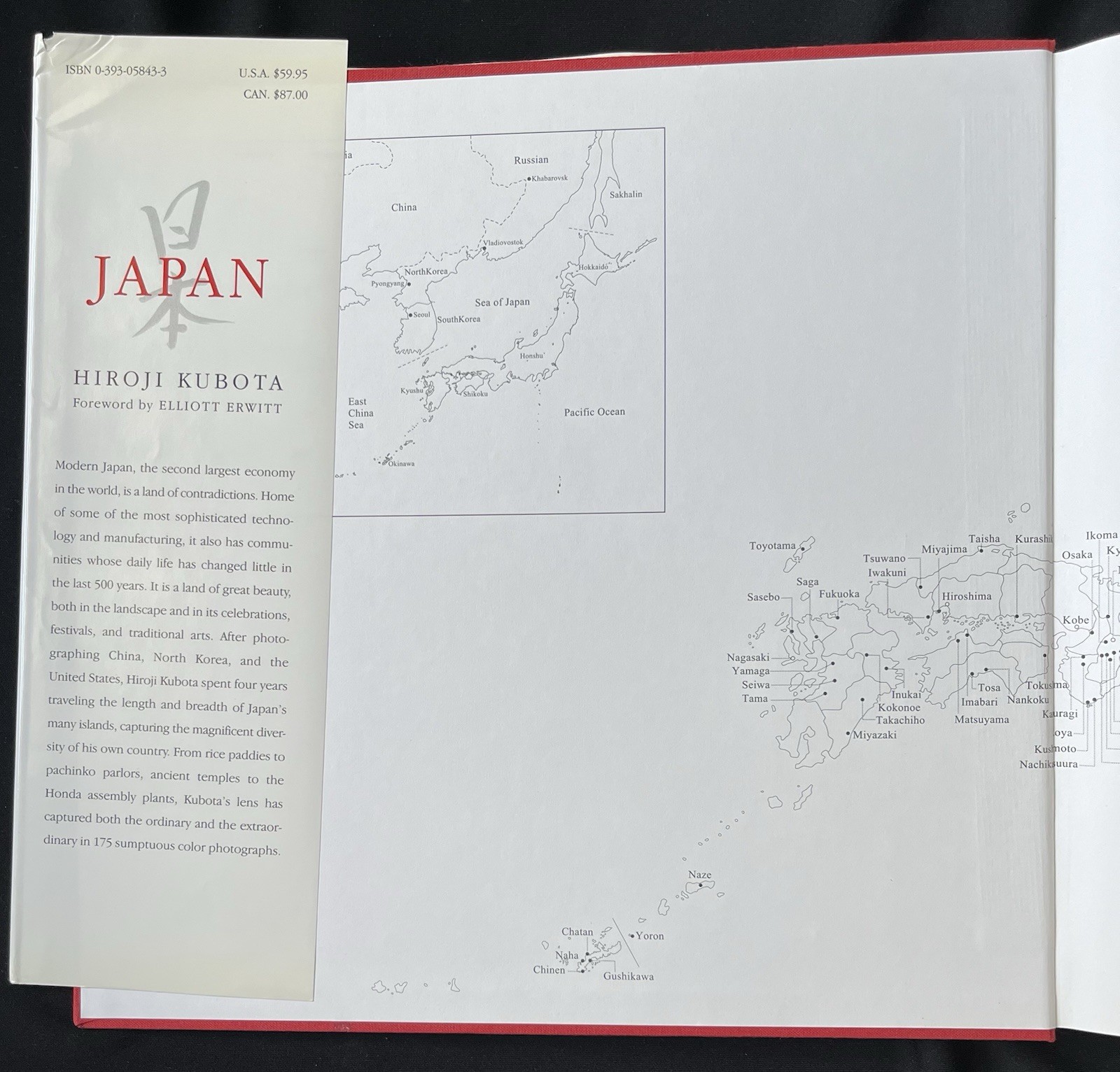 Japan by Hiroji Kubota—1st Print/2004—Hardcover/DJ—Coffeetable Picture Book—VG