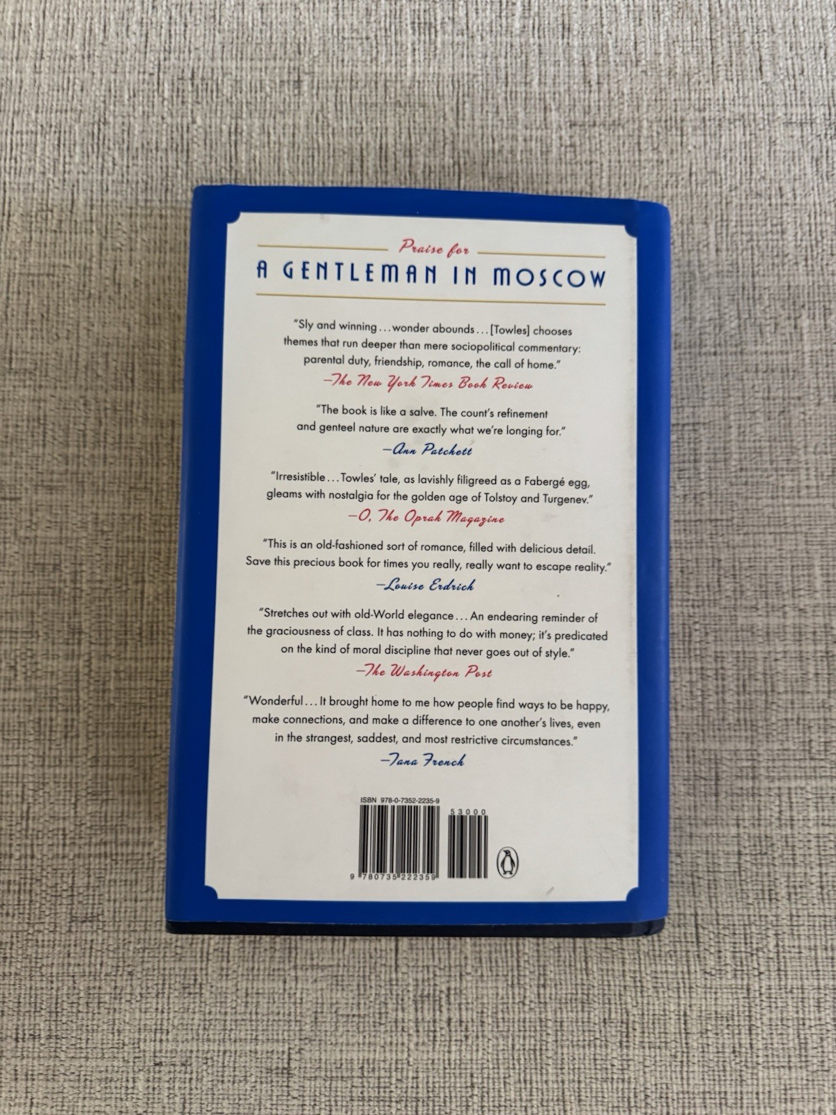 The Lincoln Highway Amor Towles HC DJ 2021 Excellent Condition Novel
