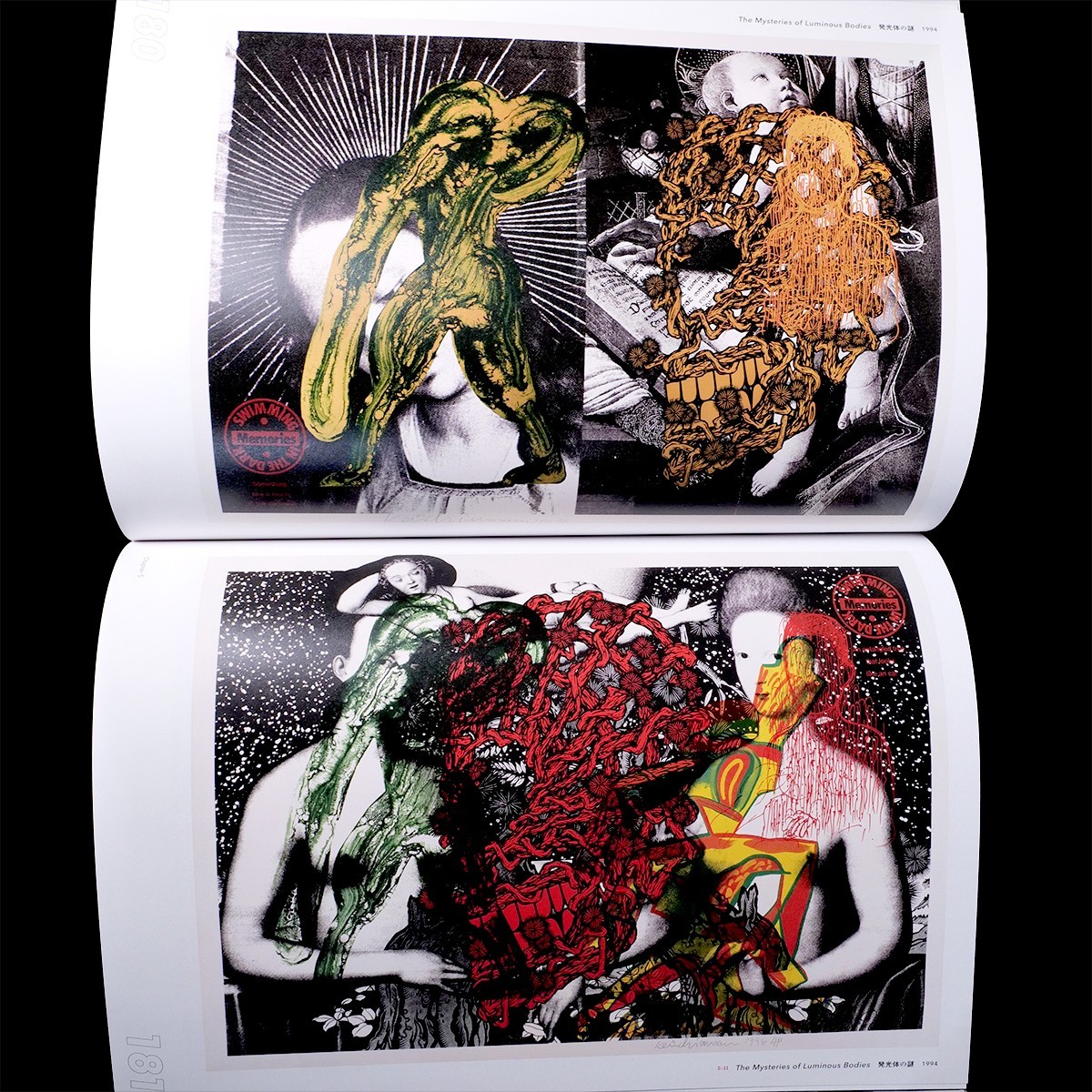 Keiichi Tanaami Adventures in Memory 2024 Exhibition Catalog Art Book
