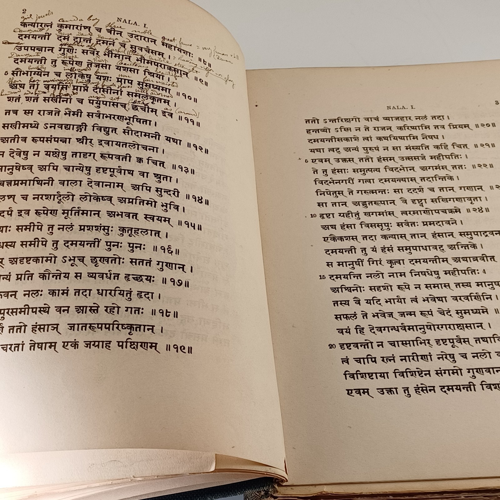Sanskrit Reader : With Vocabulary And Notes Charles R. Lanman Hardcover 1898