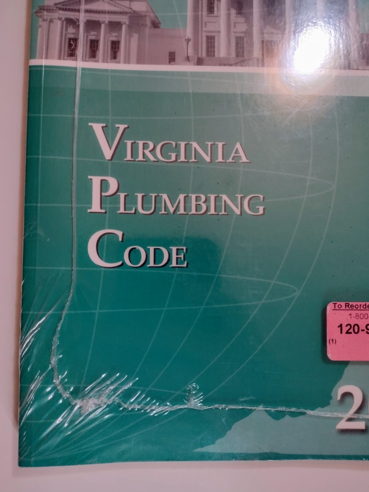 2006 Virginia Plumbing Code NEW In Shrinkwrap Plumbers