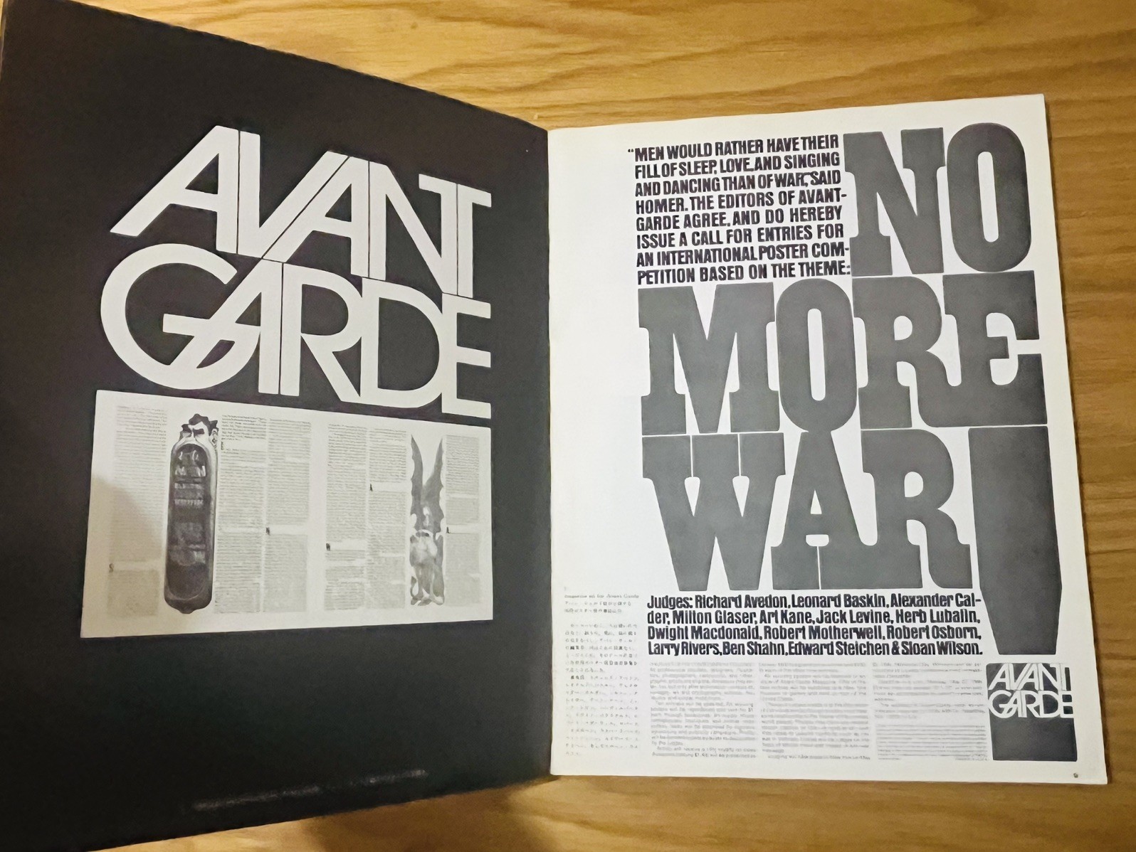 RARE | 1969 Herb Lubalin Idea Magazine Japan Avant Garde Logos Advertising Art