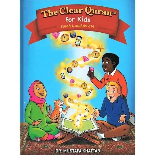 The Clear Quran Tafsir For Kids English Tafsir Childrens All 4 Books