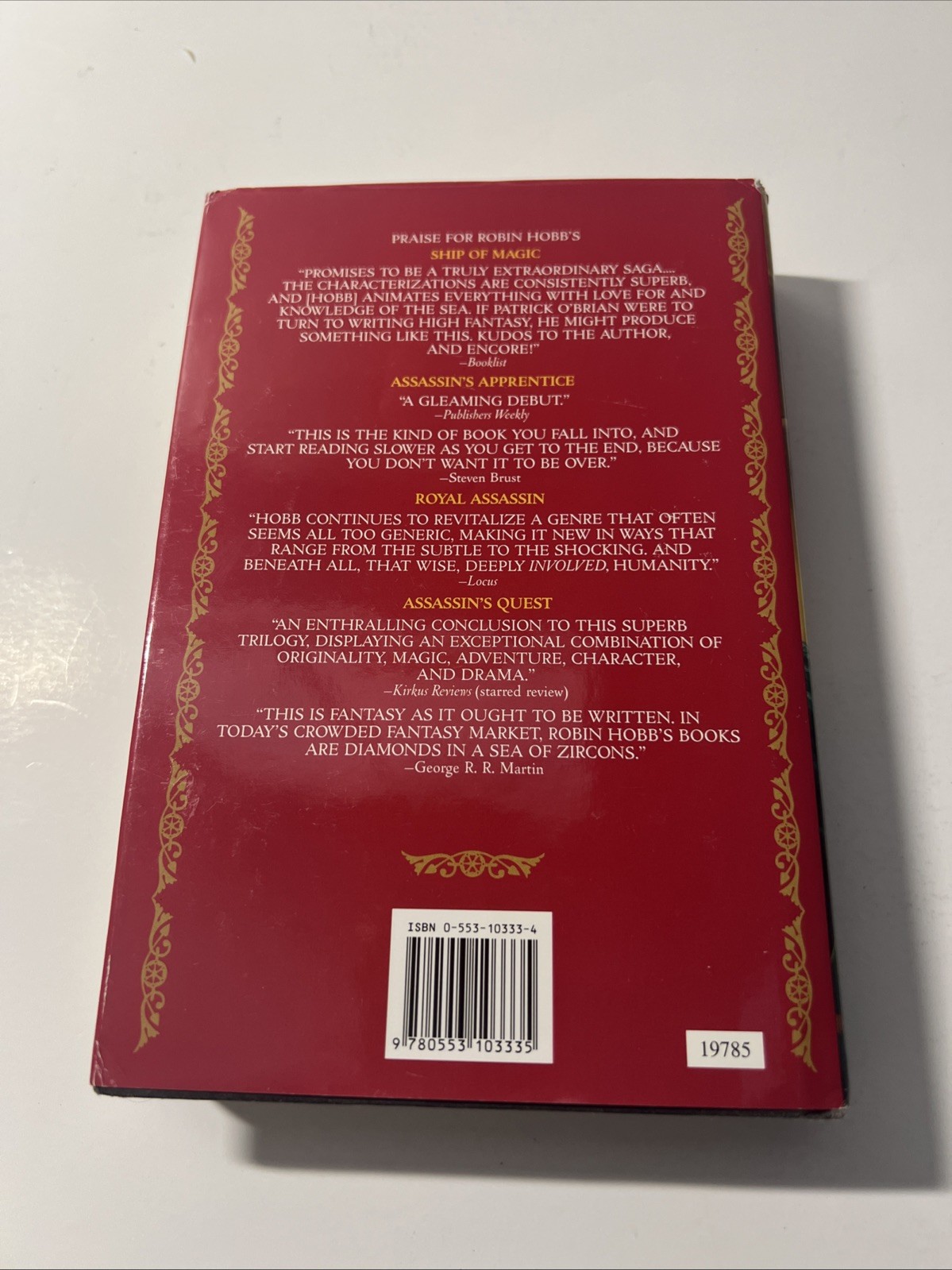 Robin Hobb Mad Ship The Liveship Trader #2 Hard Cover DJ BCE VG