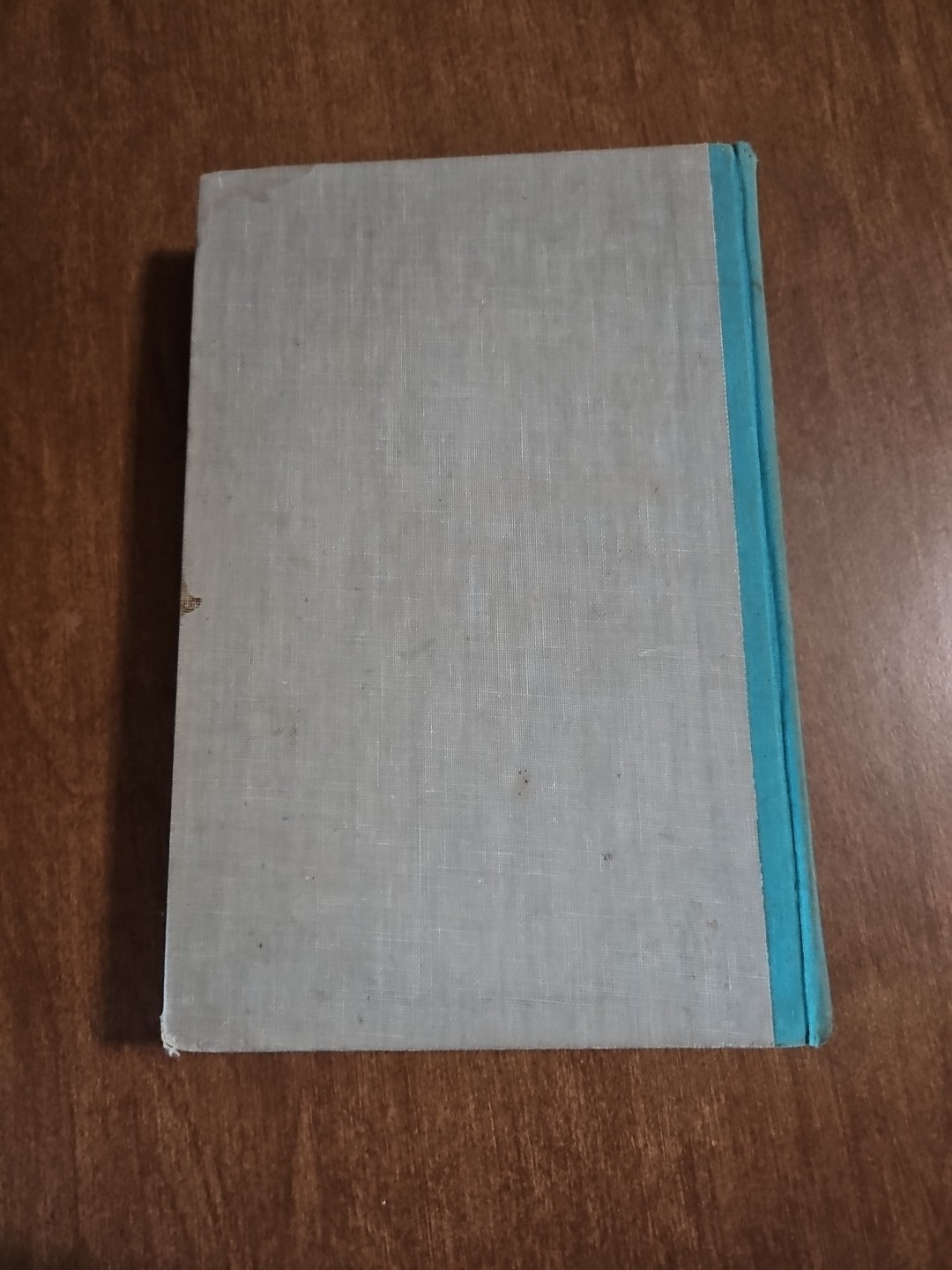 Diary of Anais Nin 1939-1944 by Anaïs Nin Edited by Gunther Stuhlmann