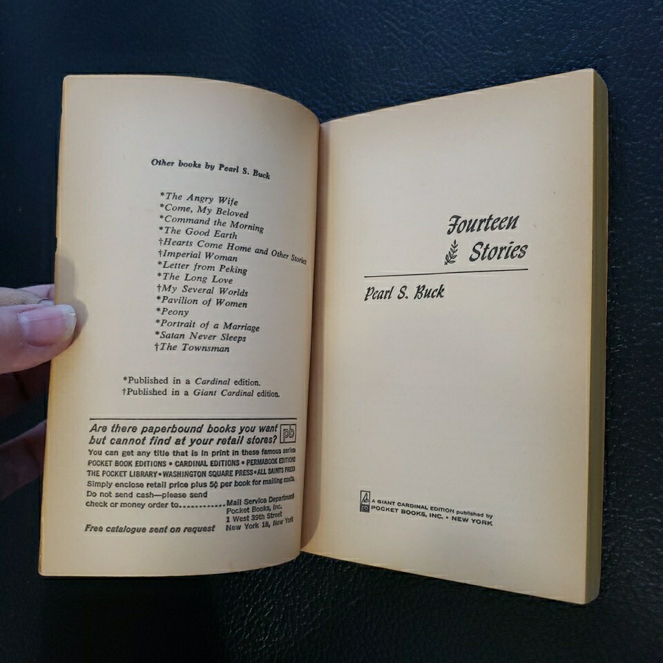 Pearl S. Buck 14 Stories Giant Cardinal Edition Paperback Book 1963