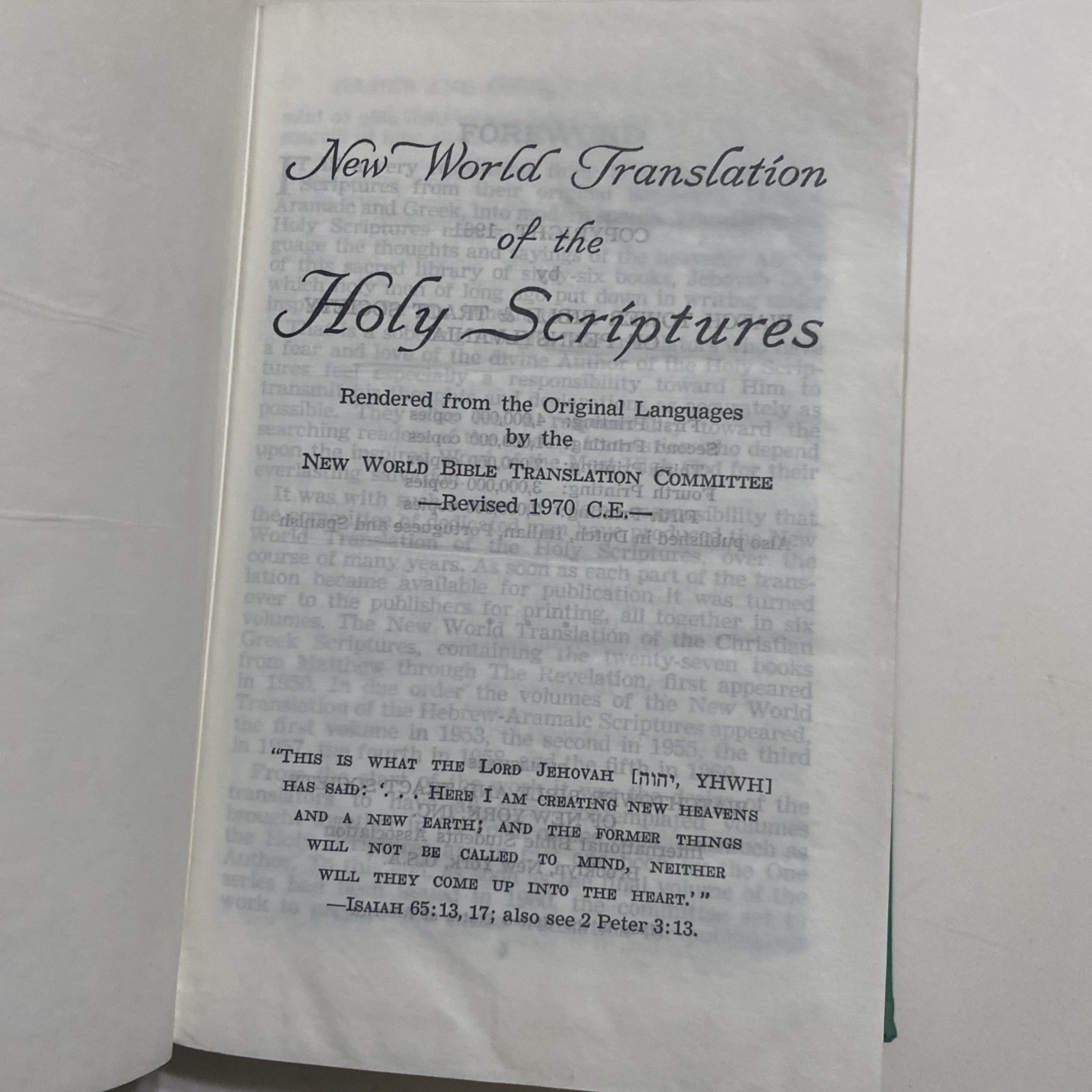 New World Translation Of The Holy Scriptures Green Watchtower Bible Vintage 1961