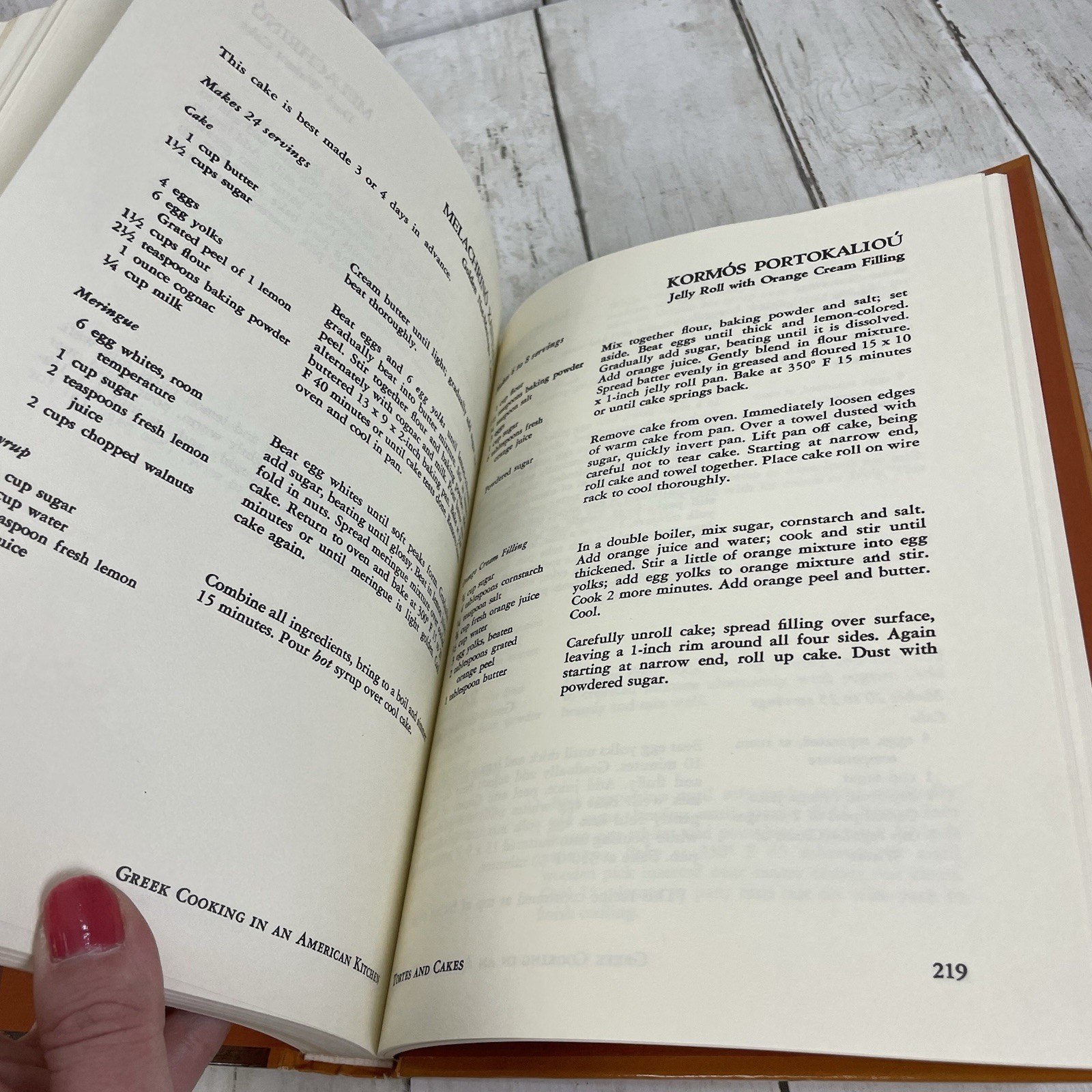 Greek Cooking In An American Kitchen Hardcover Second Edition 264 Pages 1983