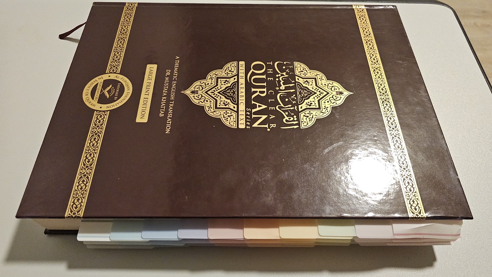 The Clear Quran Series with Arabic Text Large Print Hardcover – Mustafa Khattab