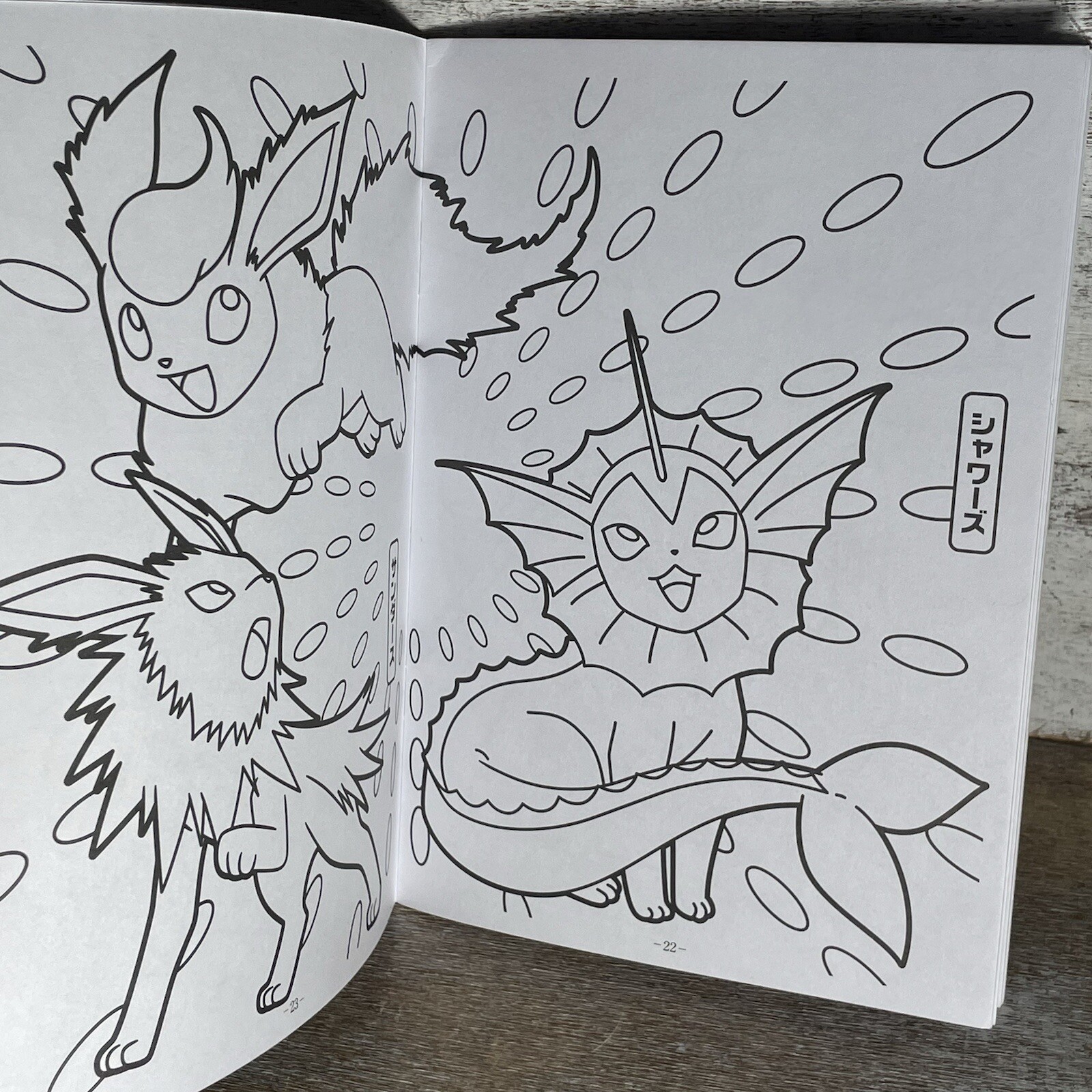 Lot of 2 Nintendo Pokemon Coloring Books Japan 32 Pages PLEASE READ BELOW
