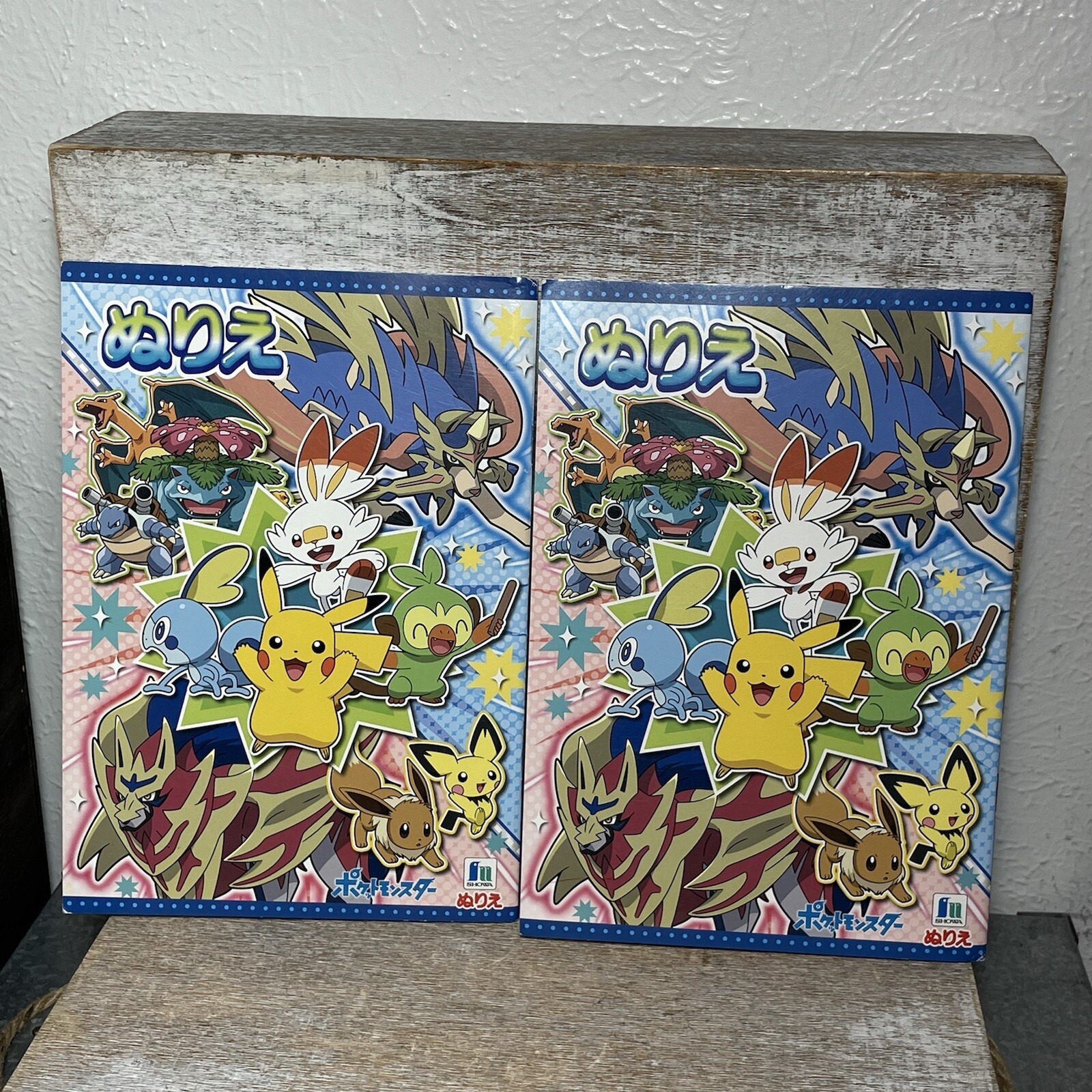 Lot of 2 Nintendo Pokemon Coloring Books Japan 32 Pages PLEASE READ BELOW
