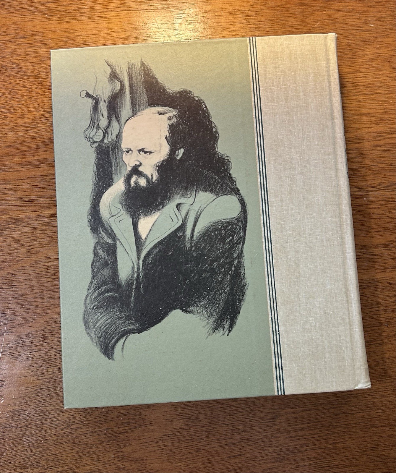 The Heritage Press The Brothers Karamazov Hardcover Illustrated 1949 Dostoevsky