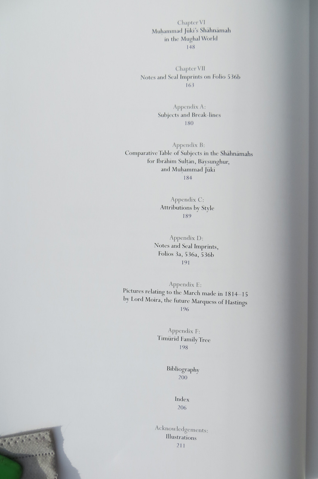 MUHAMMAD JUKI’S SHANAMAH OF FIRDAUSI