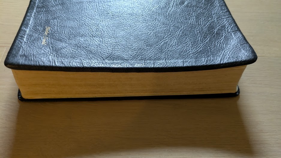The Open Bible Edition KJV Genuine Leather 1975 Black