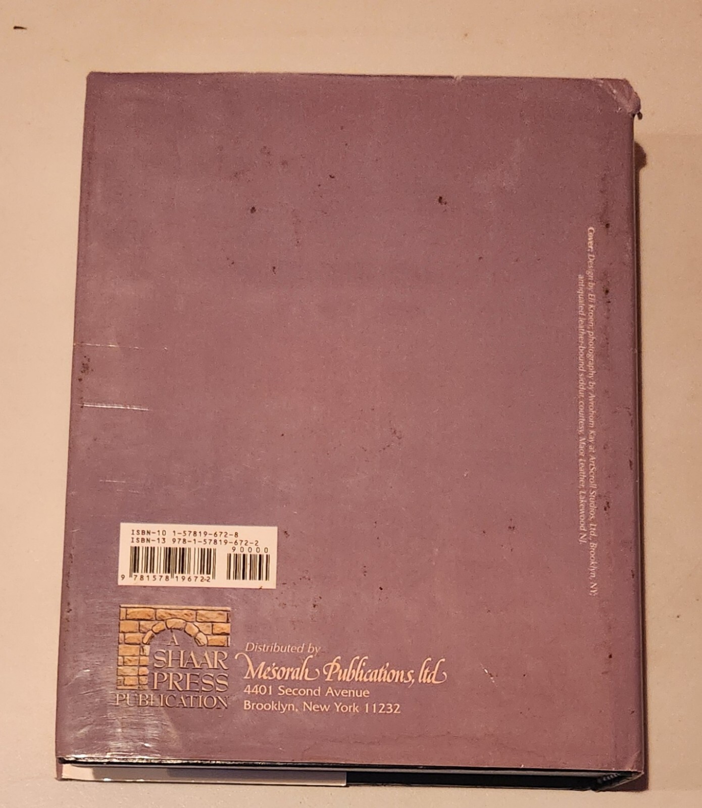 Prayer Book siddur Hardcover Rabbi Abraham J Twerski Hebrew English