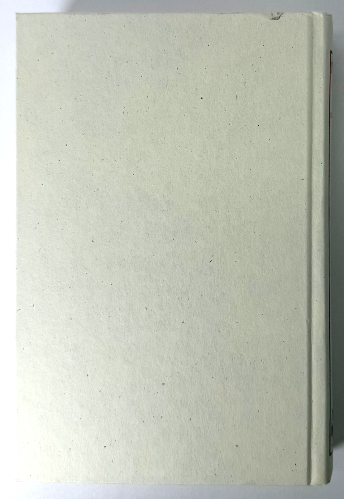 Demon Copperhead, Barbara Kingsolver 2022 Rare Indie Bookstore 1st ed 1st print